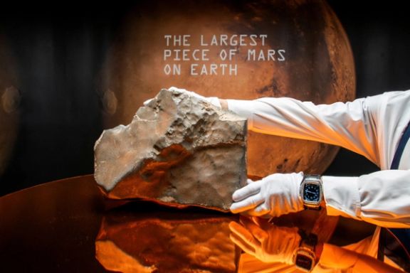 فروش بیسابقه بزرگترین قطعه سنگ مریخی در نیویورک
