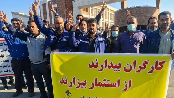 فقیرتر کردن کارگران در ۱۴۰۳ با تعیین دستمزد نامتناسب با تورم