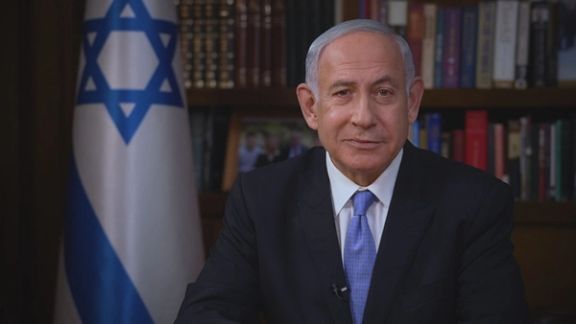 Israeli Prime Minister Benjamin Netanyahu