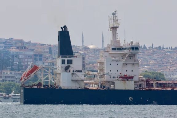 Panama-flagged oil tanker Blue Lagoon I transits the Bosphorus in Istanbul, Turkey June 14, 2024.