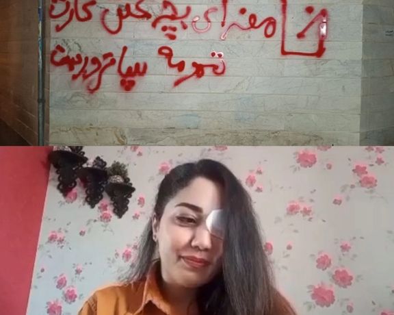 تداوم شعاردهی شبانه علیه دیکتاتوری؛ کوثر خشنودیکیا، آسیبدیده اعتراضات، از امید میگوید