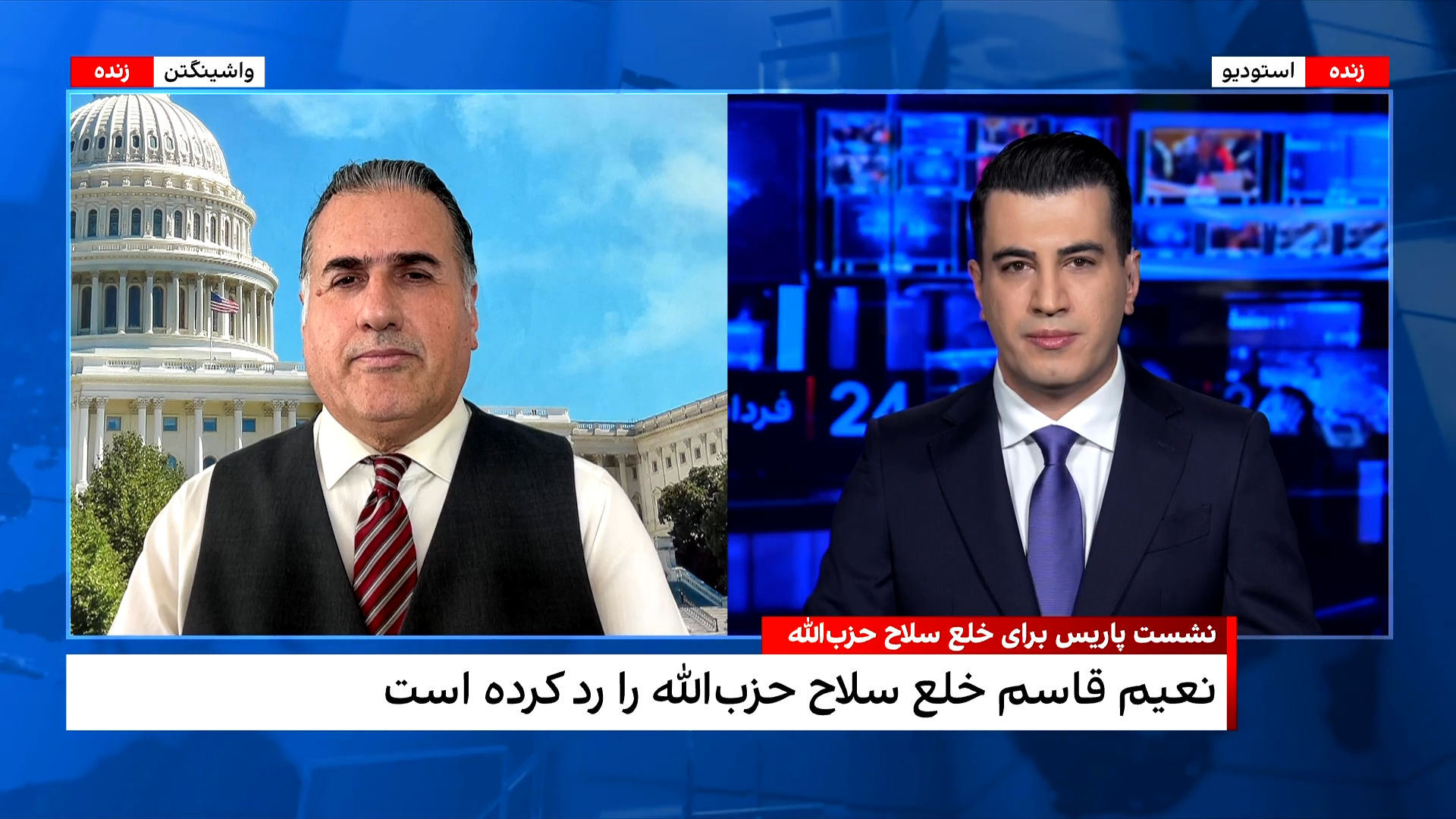 دیدار مقام‌های فرانسه، عربستان و آمریکا با فرمانده ارتش لبنان درباره حزب‌الله