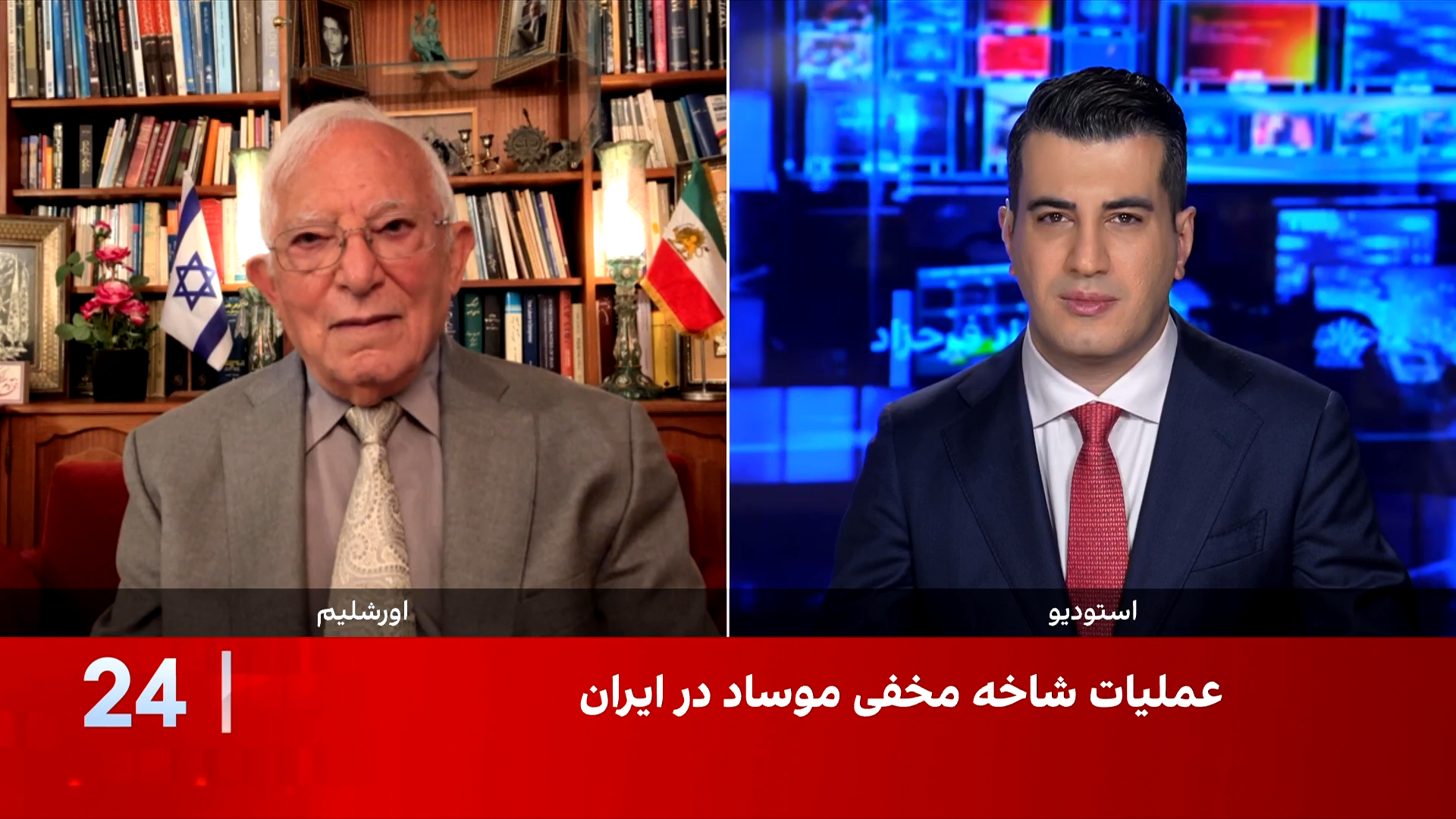 گزارش اسرائیل‌هیوم از شاخه محرمانه موساد