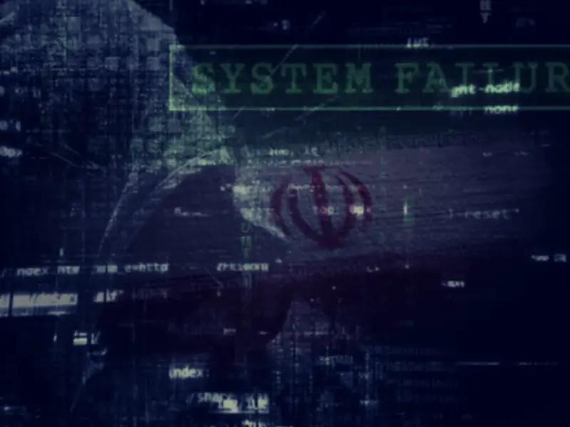 قراصنة تابعون للحرس الثوري الإيراني يهاجمون الصناعات النووية والدفاعية في أوروبا وأميركا