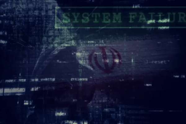 قراصنة تابعون للحرس الثوري الإيراني يهاجمون الصناعات النووية والدفاعية في أوروبا وأميركا