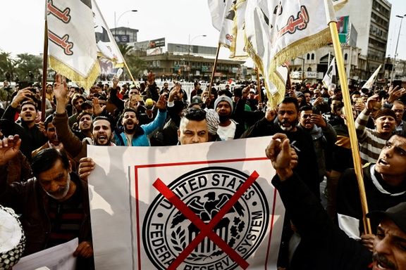 Iraqis protest in Baghdad for lack of US dollars. February 3, 2023