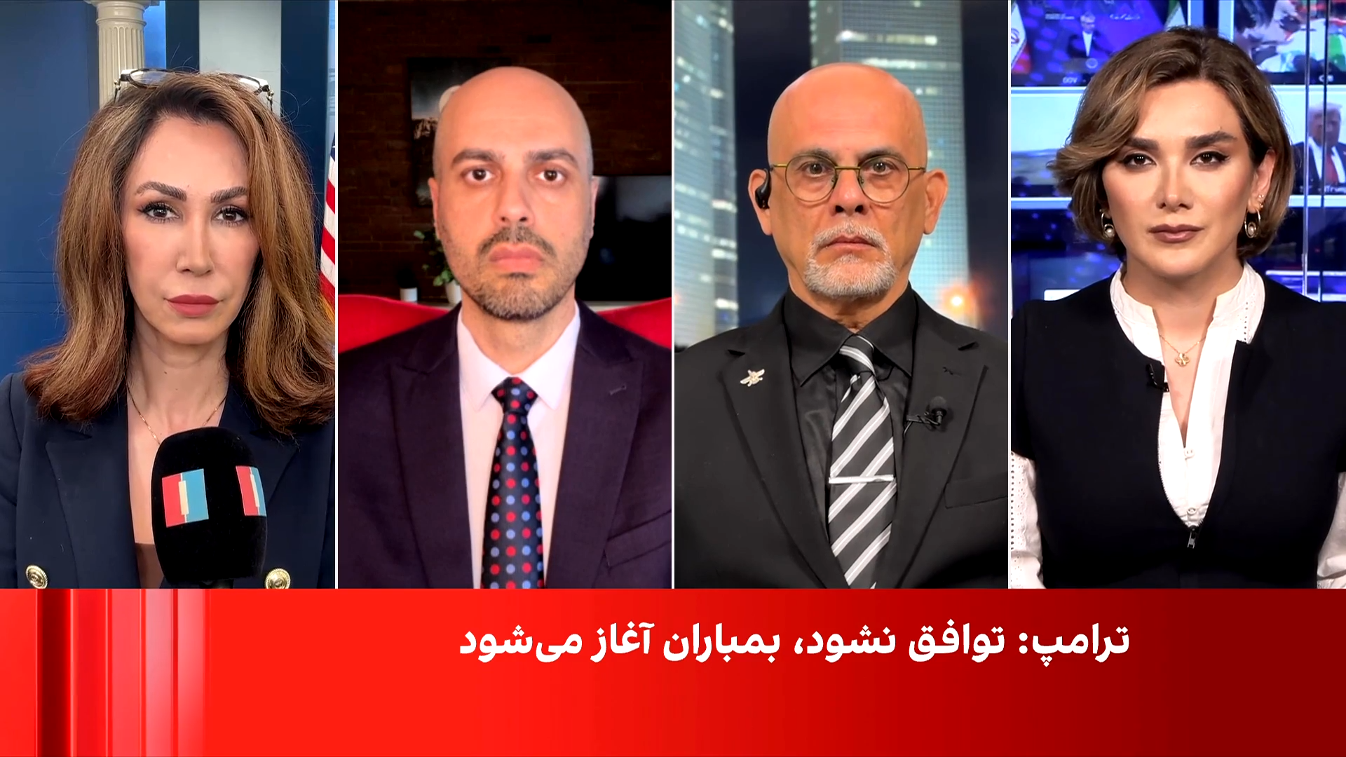هشدار ترامپ به «بمبارانی شدیدتر» همزمان با آماده‌باش اسرائیل