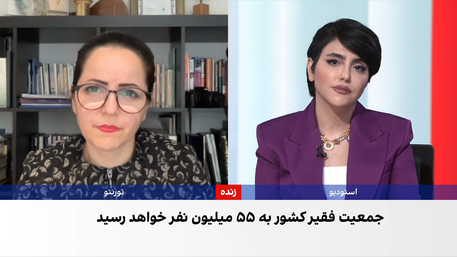 نماینده مجلس: در صورت ادامه تورم، جمعیت فقیر ایران تا پایان سال به ۵۵ میلیون نفر می‌رسد