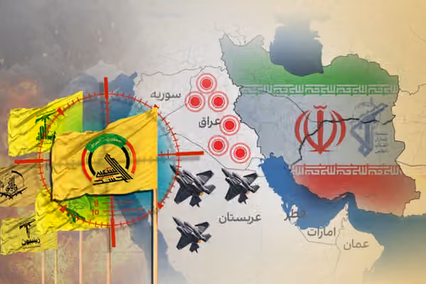 در ادامه عملیات طرد اقتصادی؛ آمریکا تعدادی از شبکههای مرتبط با جمهوری اسلامی را تحریم کرد