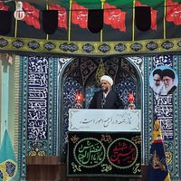 Trump calls Iran 'a very evil place,' says future will look different