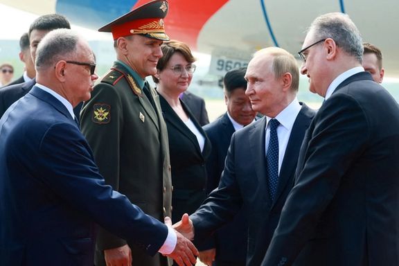 پوتین برای شرکت در نشست سران سازمان همکاریهای شانگهای وارد چین شد