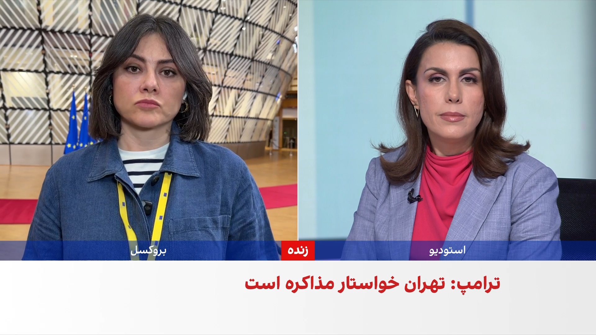 پارلمان اروپا در قطعنامه‌ای خواستار اخراج دیپلمات‌های جمهوری اسلامی شد