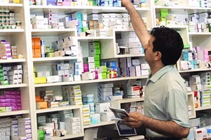 کمیسیون اقتصاد سلامت اتاق تهران: کمبود شدید دارو در سه ماهه پایانی سال ادامه دارد