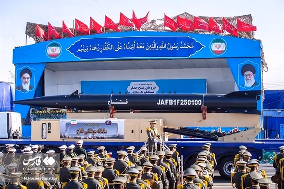 Iran's first hypersonic ballistic missile Fattah