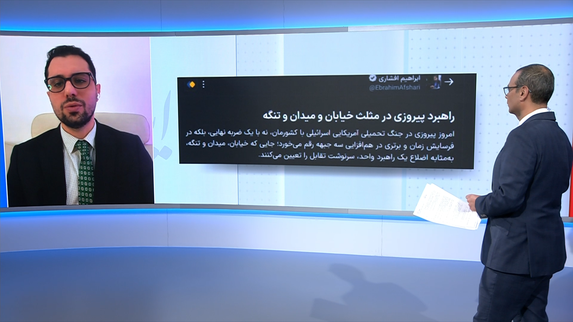 مروری بر رسانه‌ها و خبرگزاری‌ها در ایران دوشنبه ۱۰ فروردین، با مجتبی هاشمی