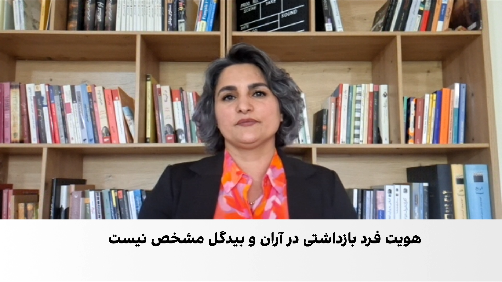 صبا آلاله: نسل جدید با روایت تجربه‌های خود، روایت رسمی جمهوری اسلامی را به چالش می‌کشد