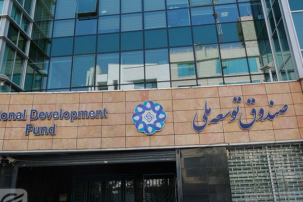 Khamenei raids sovereign fund to pay off government's mounting debts