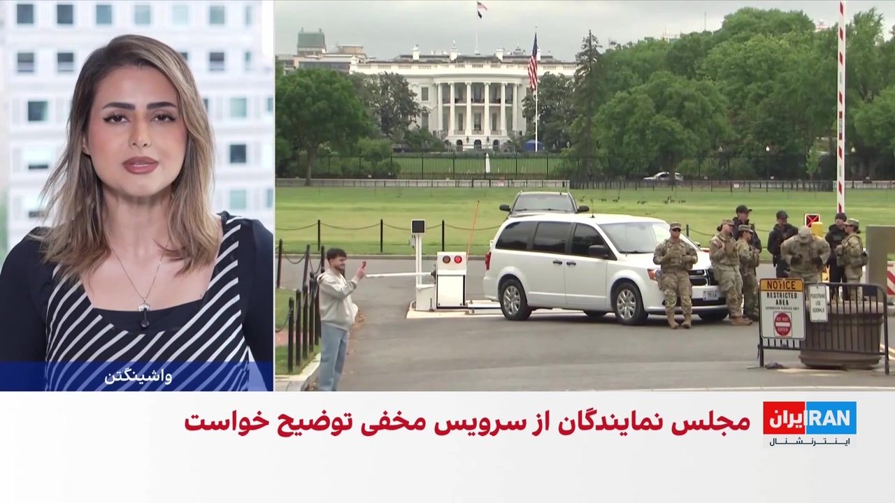 واکنش‌ها به حمله مسلحانه به ضیافت شام خبرنگاران کاخ سفید