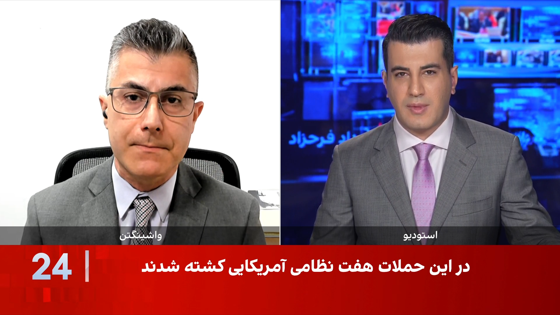 انتشار ابعاد حملات جمهوری اسلامی به پایگاه‌های آمریکا در خاورمیانه