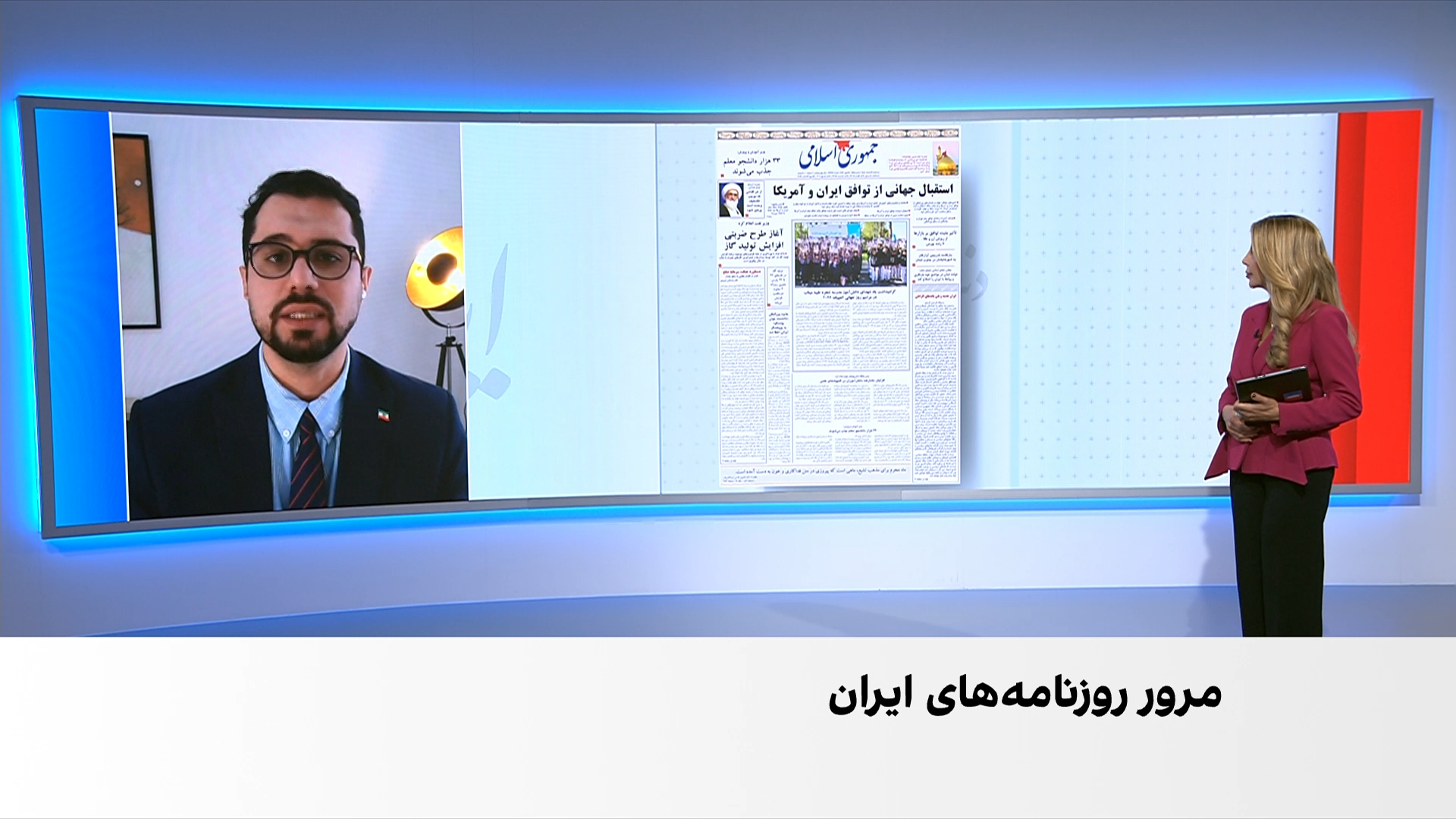 مروری بر رسانه‌ها و خبرگزاری‌ها در ایران، سه‌شنبه ۲۶ خرداد، با مجتبی هاشمی