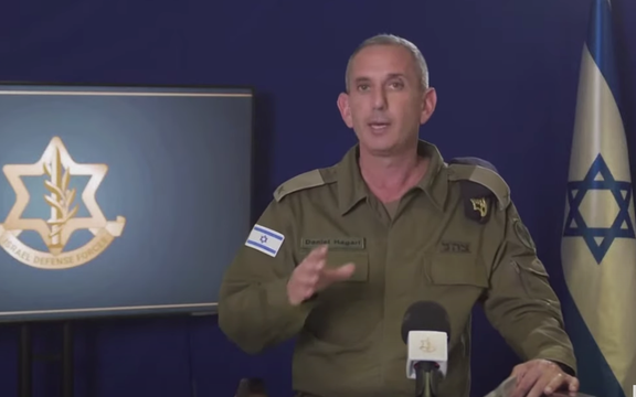 ارتش اسرائیل: شامگاه جمعه عملیات زمینی در غزه را گسترش میدهیم