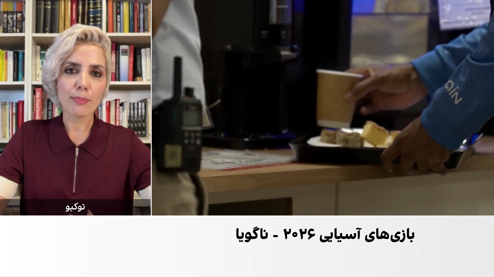 تغذیه ورزشکاران در بازی‌های آسیایی ناگویا