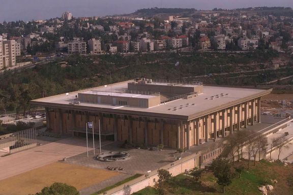 The building of Israel's parliament the Knesset