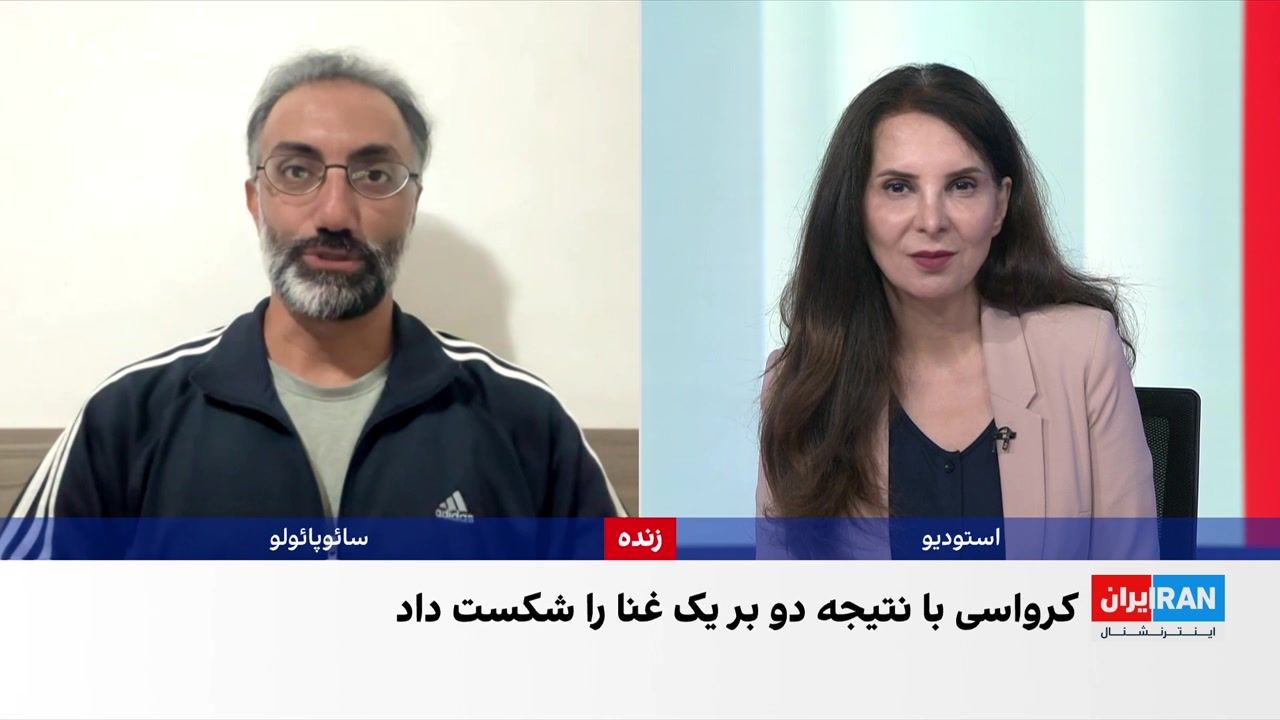 ایران از صعود به مرحله حذفی جام جهانی بازماند