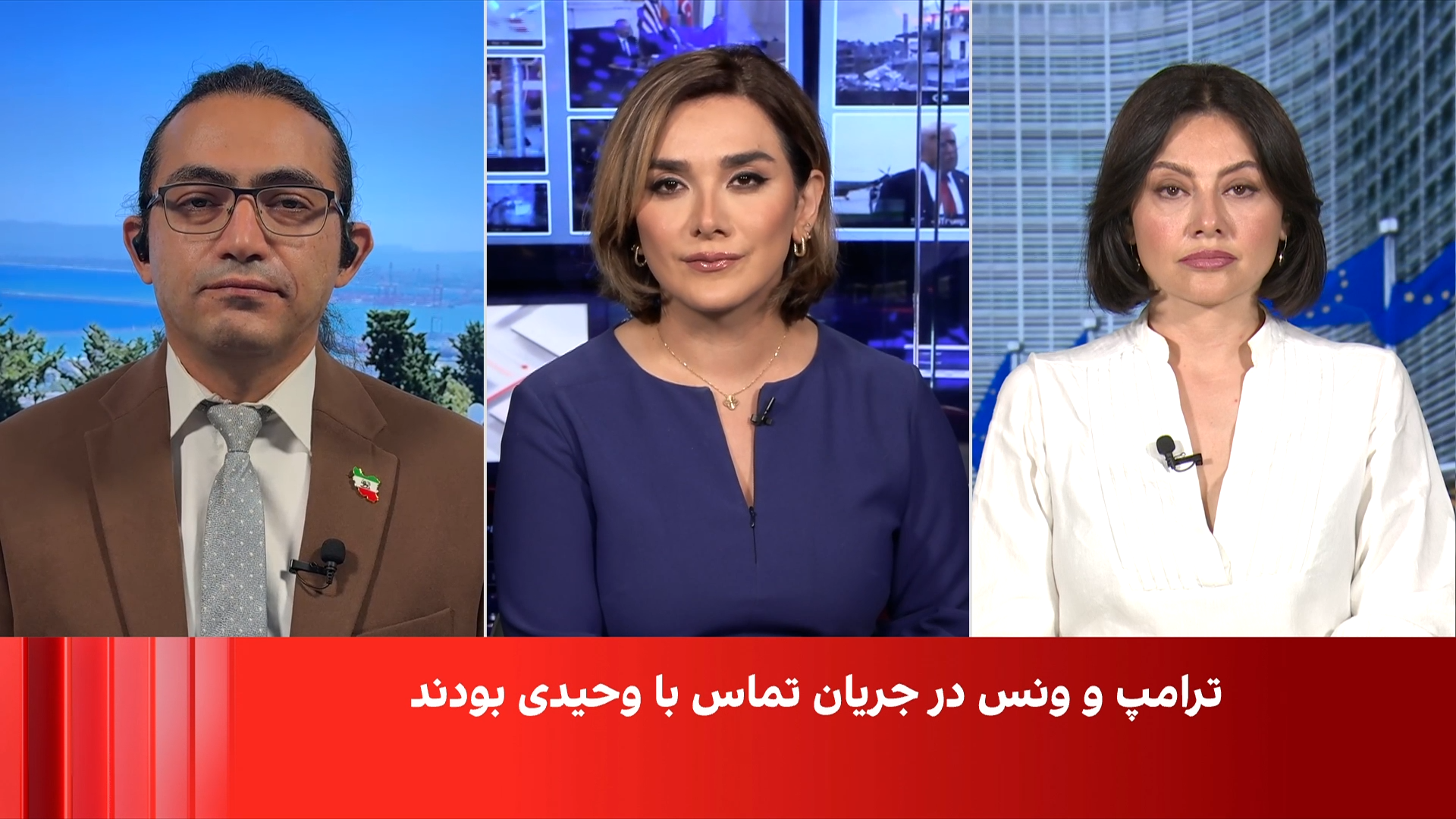 اکسیوس: آمریکا برای ارتباط با فرمانده سپاه پاسداران از رییس اقلیم کردستان کمک گرفت