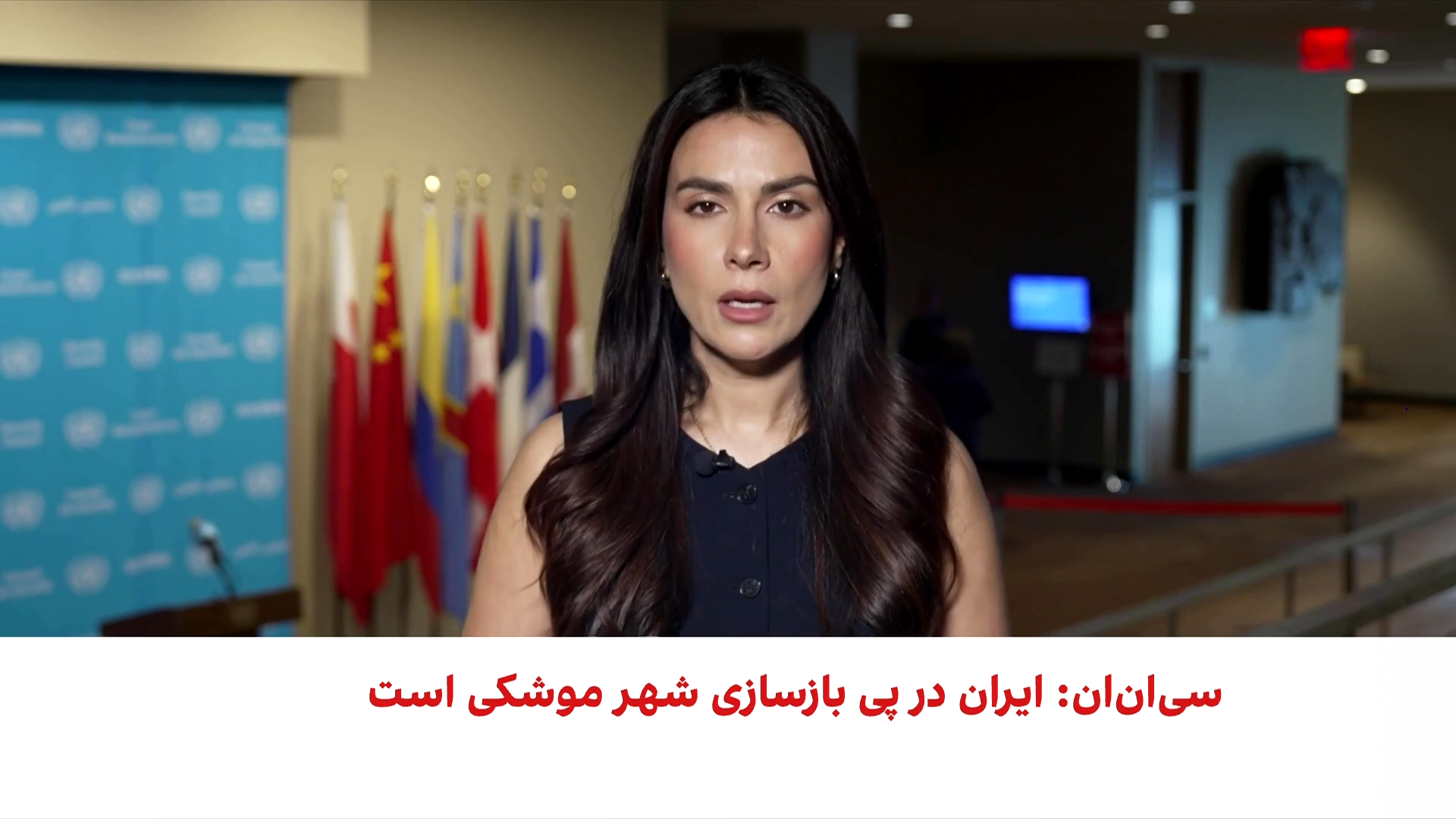 سی‌ان‌ان: جمهوری اسلامی در حال بازسازی شهرهای موشکی آسیب‌دیده است