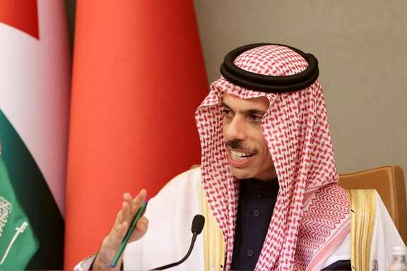 Saudi Arabia's foreign minister Prince Faisal bin Farhan Al-Saud