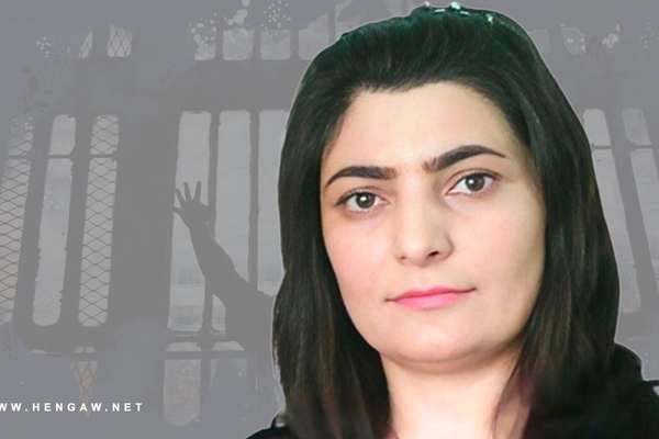 Iran's Female Political Prisoner Deprived Of Medical Care