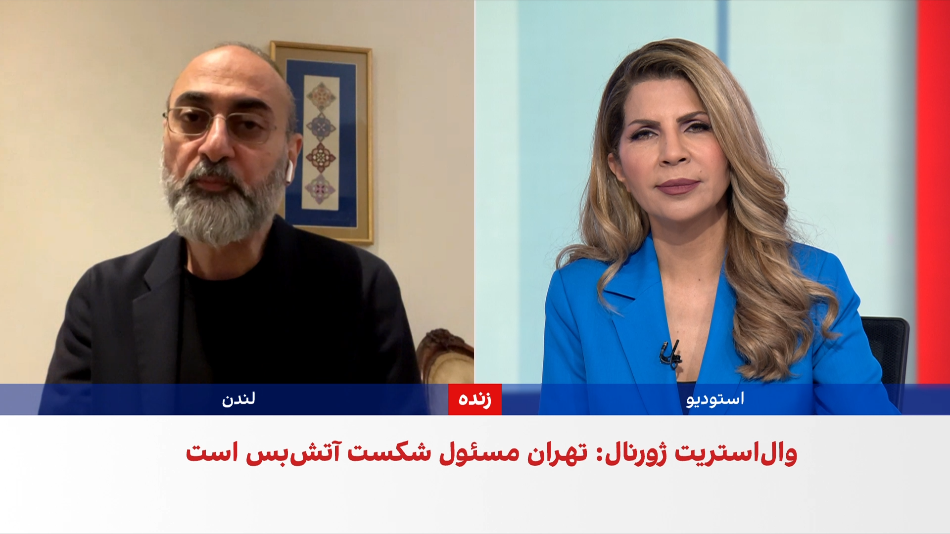 محمدجواد اکبرین: جمهوری اسلامی فقط می‌تواند حملات خارجی و داخلی را موقتا متوقف کند