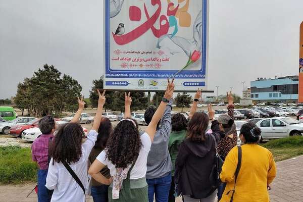 Iran's President: Hijab Removal Protests Will Come To End