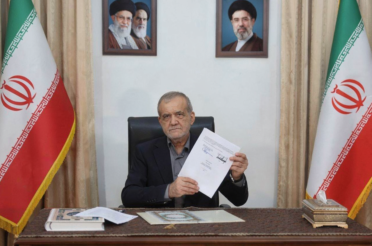 پزشکیان یادداشت تفاهم جمهوری اسلامی با آمریکا را امضا کرد