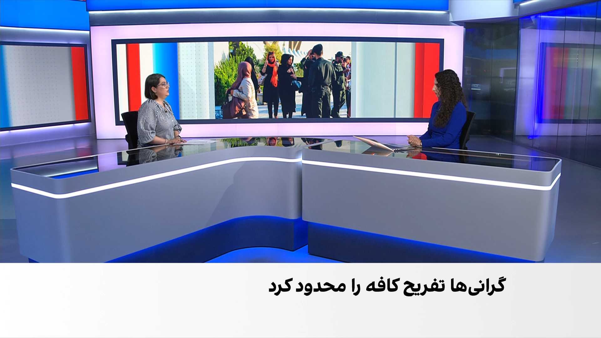 روایت مخاطبان ایران‌اینترنشنال از گرانی کافه و رستوران و حذف آنها از سبد تفریح خود