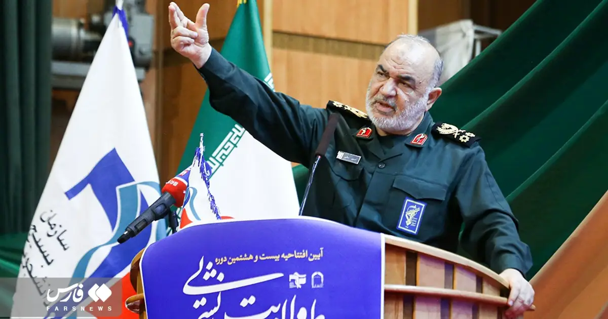 Iran's IRGC Urges 'Jihad' Amid Gaza War