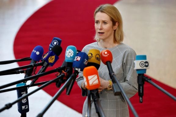European Union High Representative Kaja Kallas