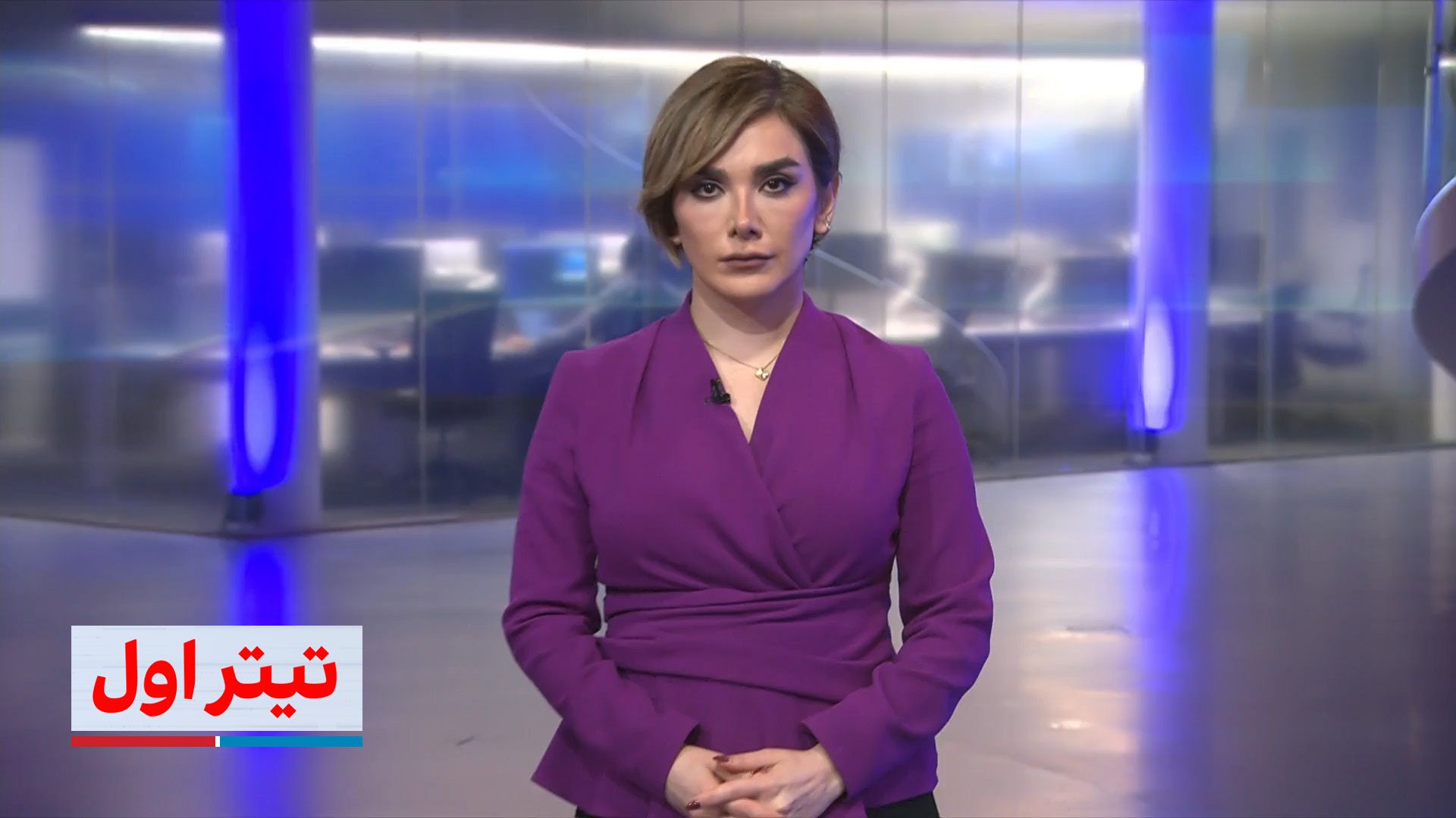 تیتراول با نیوشا صارمی: تنش لفظی مقام‌های اسرائیل و ایران؛ هشدارها درباره احتمال حمله مجدد