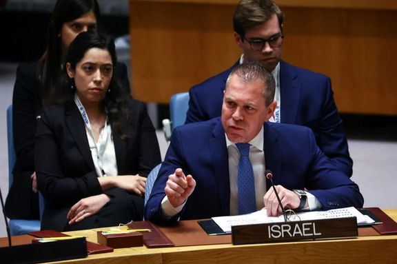 Israel’s Ambassador to the United Nations Gilad Erdan speaks during a meeting of the United Nations Security Council on "The Middle East, including the Palestinian question" at UN headquarters in New York City, April 25, 2023.