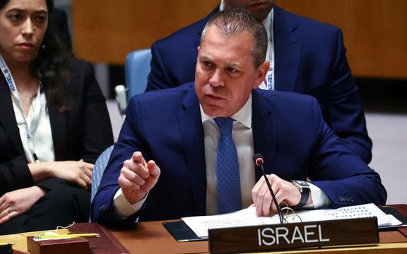 سفیر اسرائیل در سازمان ملل: جمهوری اسلامی از همه خطوط قرمز گذشت، ساکت نمینشینیم