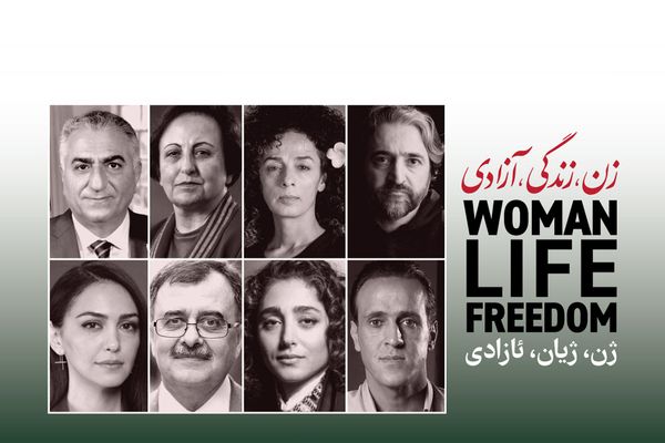 اجتماع ثماني شخصيات بارزة ضد النظام الإيراني في واشنطن