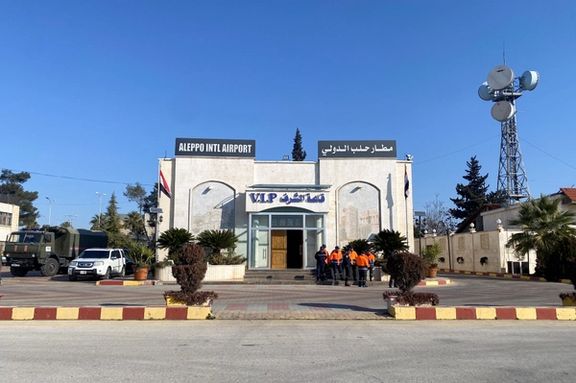 در آستانه سفر رئیسی به سوریه، فرودگاه حلب به دلیل خسارات ناشی از حمله اسرائیل از کار افتاد