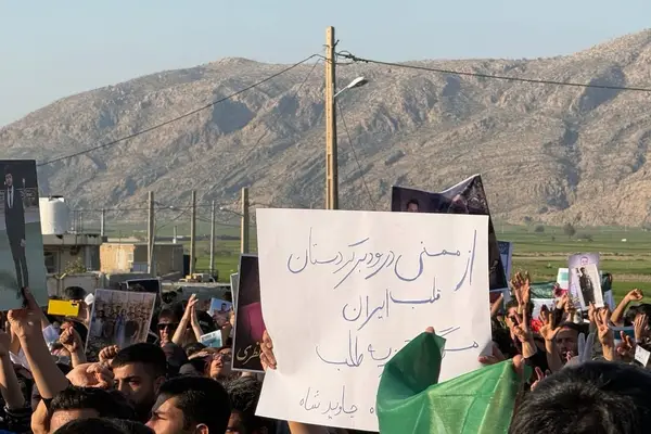 شاهزاده رضا پهلوی به مردم نورآباد ممسنی و عشایر ایران: همدل و همصدا ایران را آزاد میکنیم