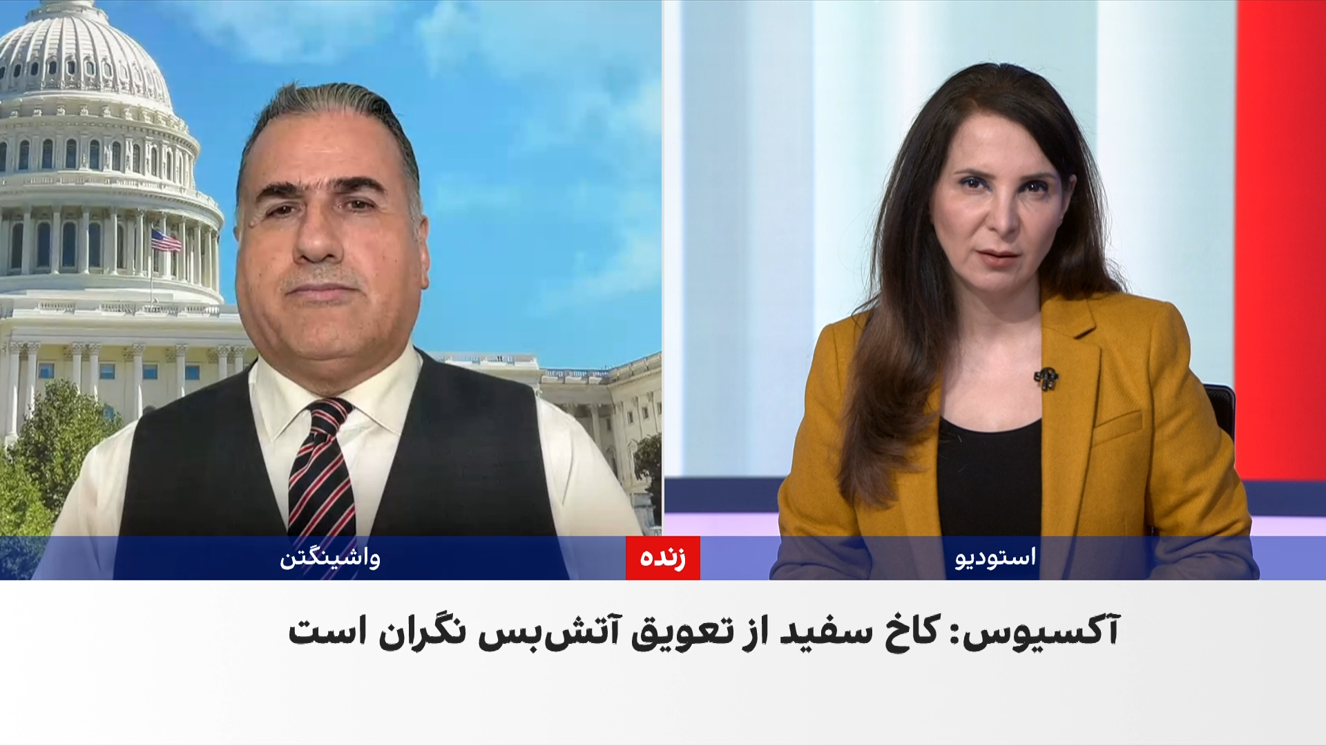 نگرانی کاخ سفید از تعویق آتش‌بس در غزه و احتمال جنگ دوباره