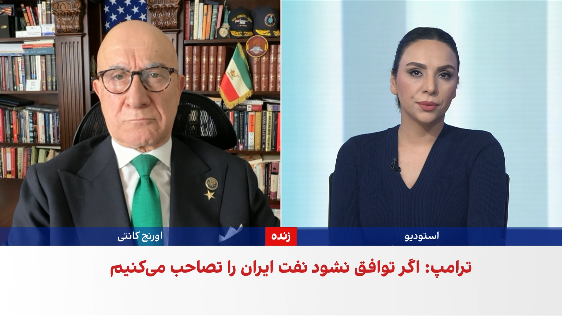 بیژن کیان: هدف قرار گرفتن زیرساخت‌ها به دلیل کاربری نظامی-امنیتی آن‌ها است