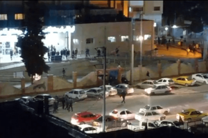 Security forces blocked blood donations, seized wounded protesters - paper