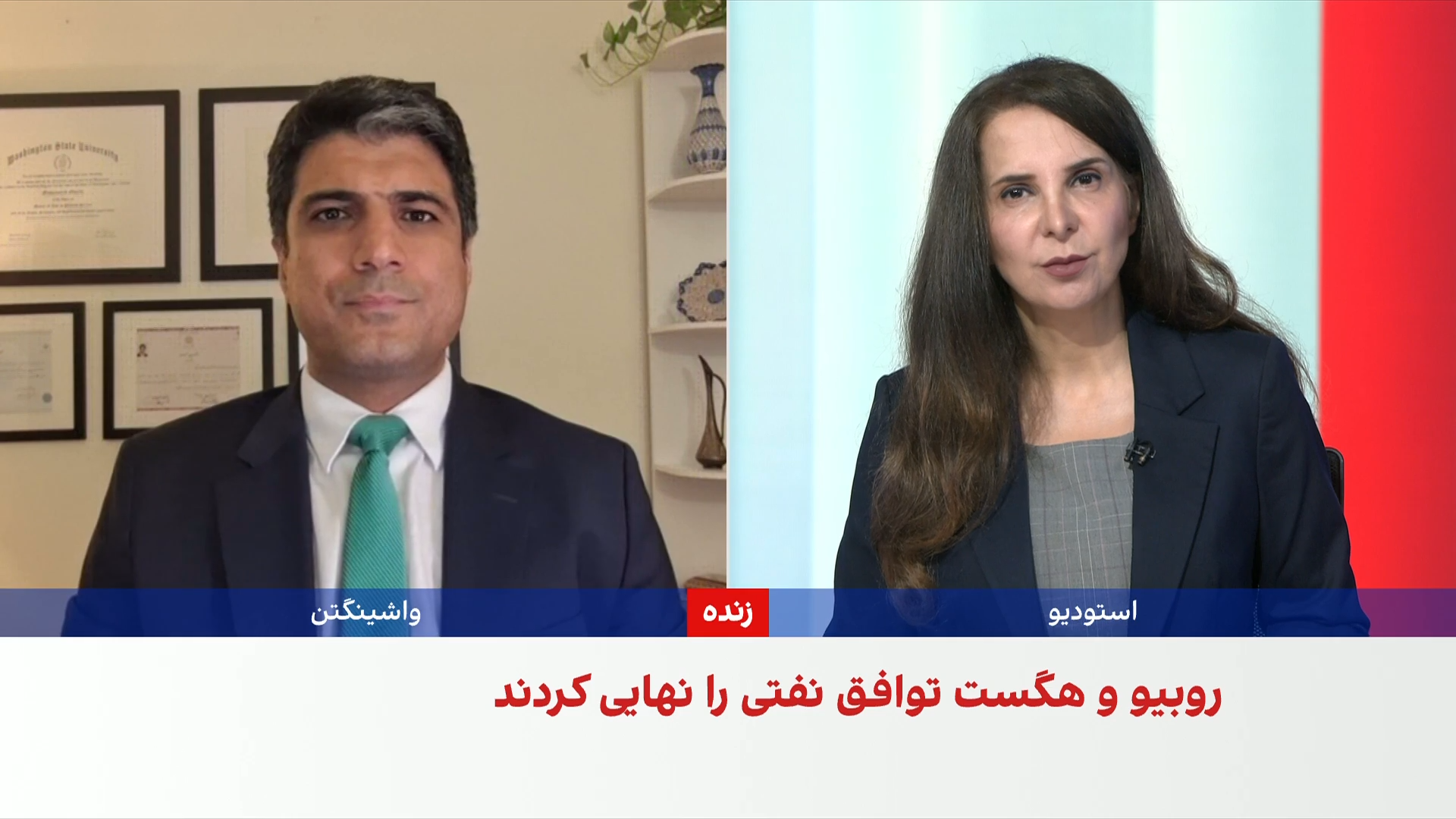 محمد قائدی: توافق نفتی با آمریکا می‌تواند مشکلات اقتصادی ونزوئلا را کاهش دهد
