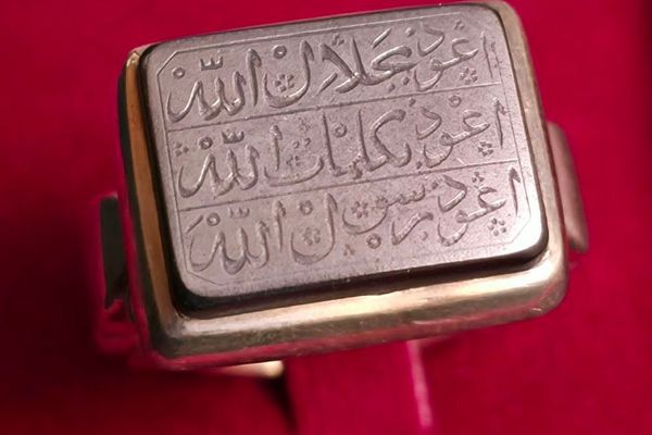 Witchcraft and war: claims of Israeli sorcery draw scorn