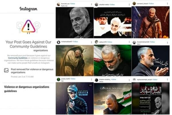 Iran Asks Zuckerberg To Lift Soleimani Ban, While Censoring The Internet